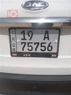 جاک JS3